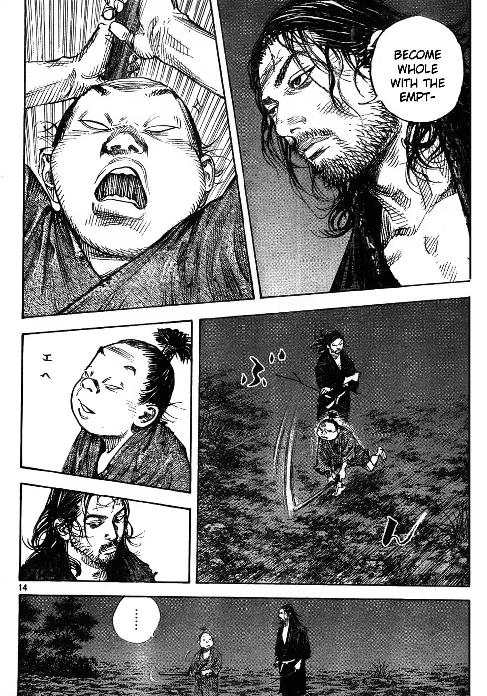 Read Vagabond (Colored) chapter 307 image 13 on Lezhin