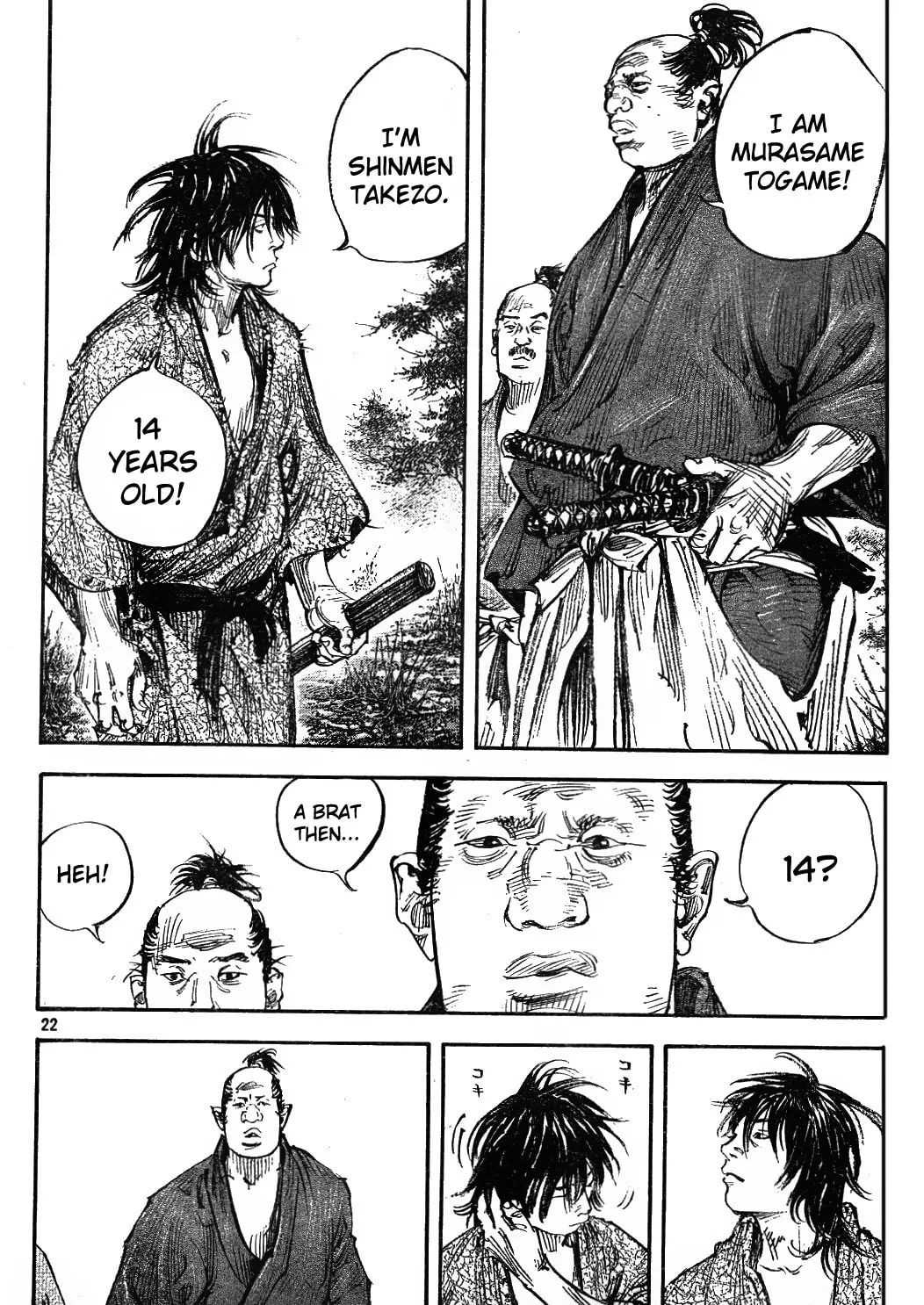 Read Vagabond (Colored) chapter 307 image 21 on Lezhin