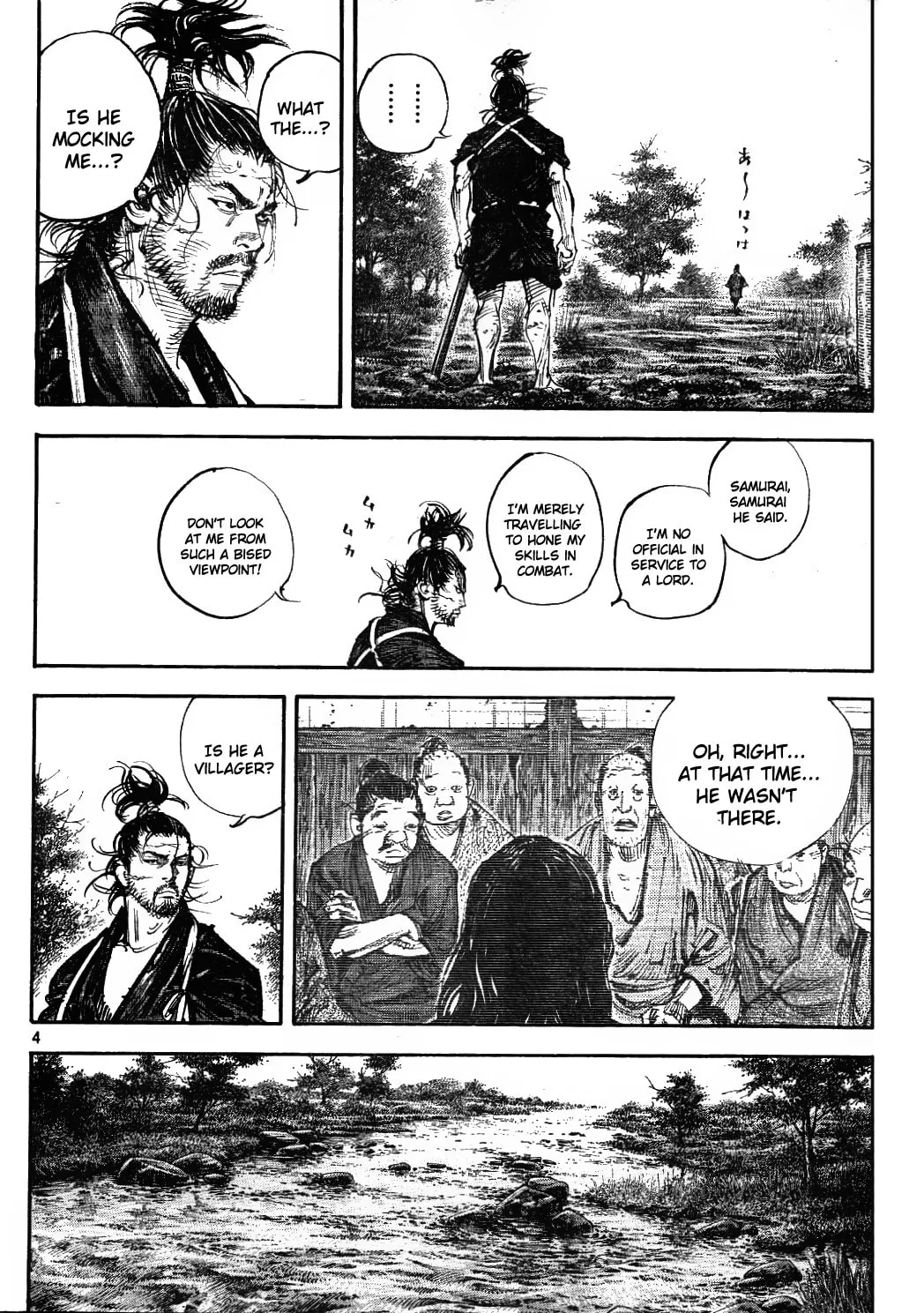 Read Vagabond (Colored) chapter 307 image 3 on Lezhin