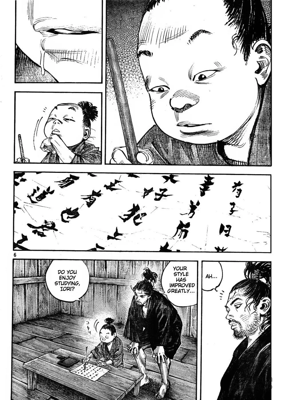 Read Vagabond (Colored) chapter 307 image 5 on Lezhin