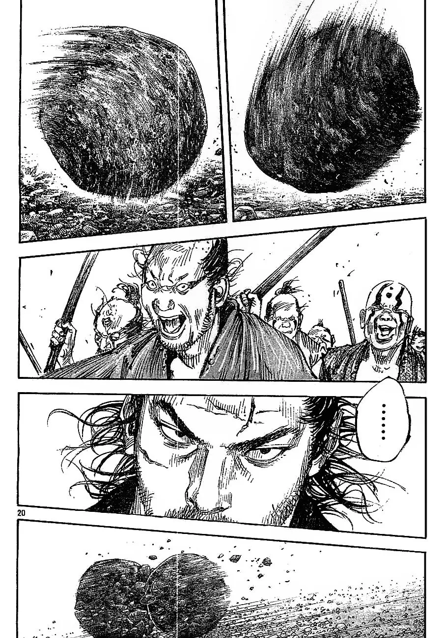 Read Vagabond (Colored) chapter 308 image 18 on Lezhin