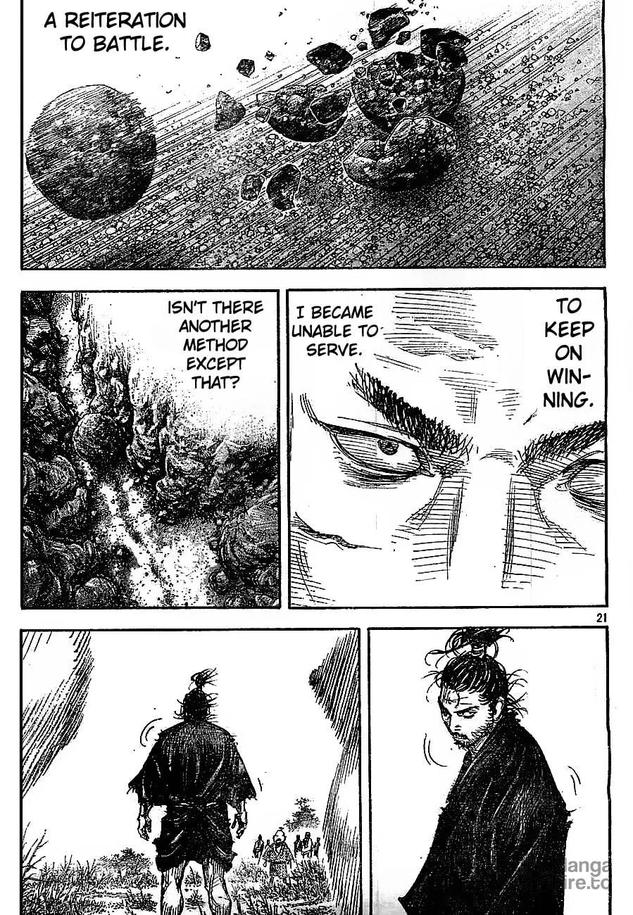 Read Vagabond (Colored) chapter 308 image 19 on Lezhin