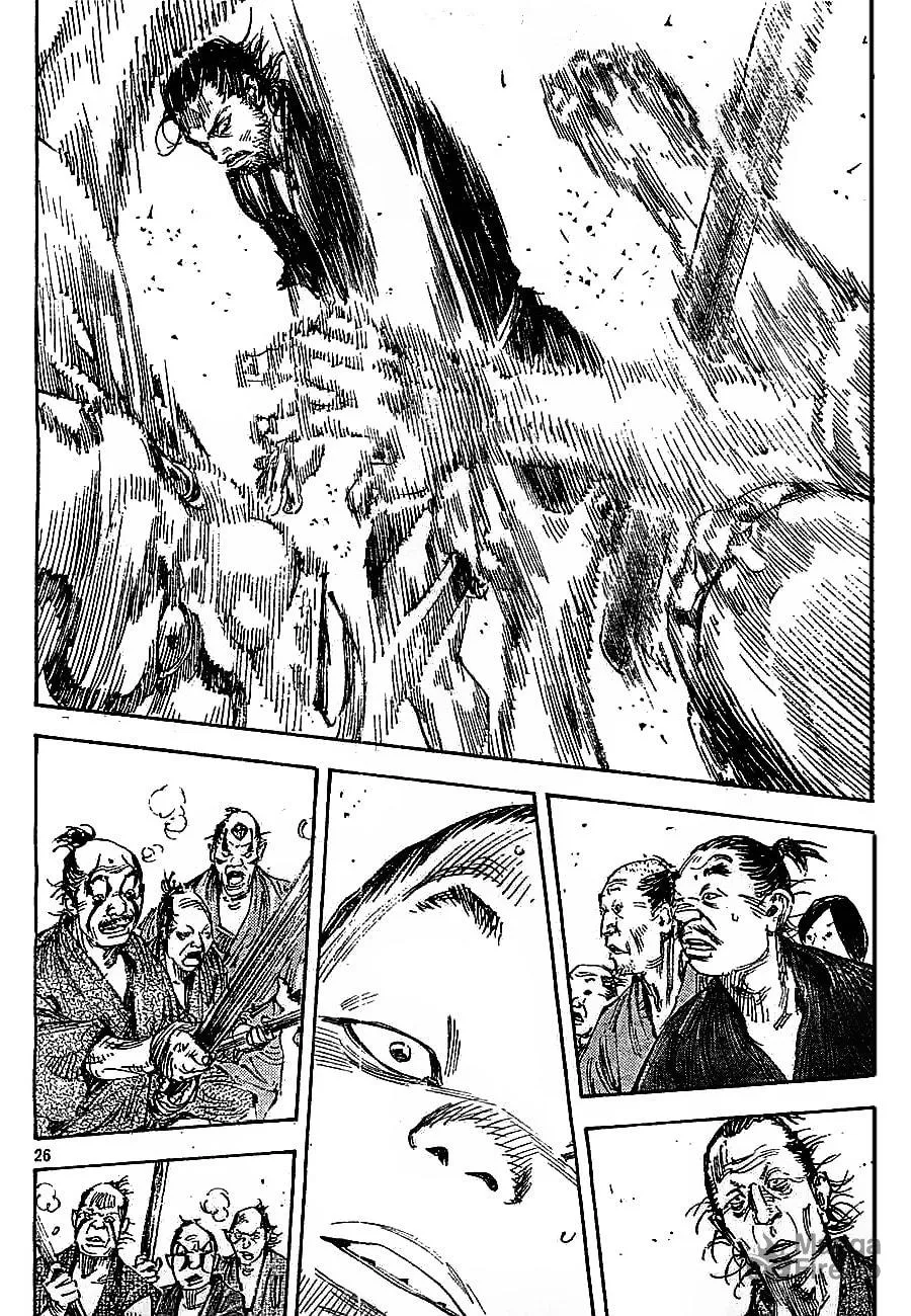 Read Vagabond (Colored) chapter 308 image 24 on Lezhin