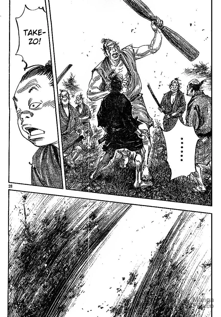 Read Vagabond (Colored) chapter 308 image 26 on Lezhin