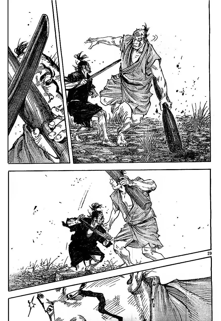 Read Vagabond (Colored) chapter 308 image 27 on Lezhin