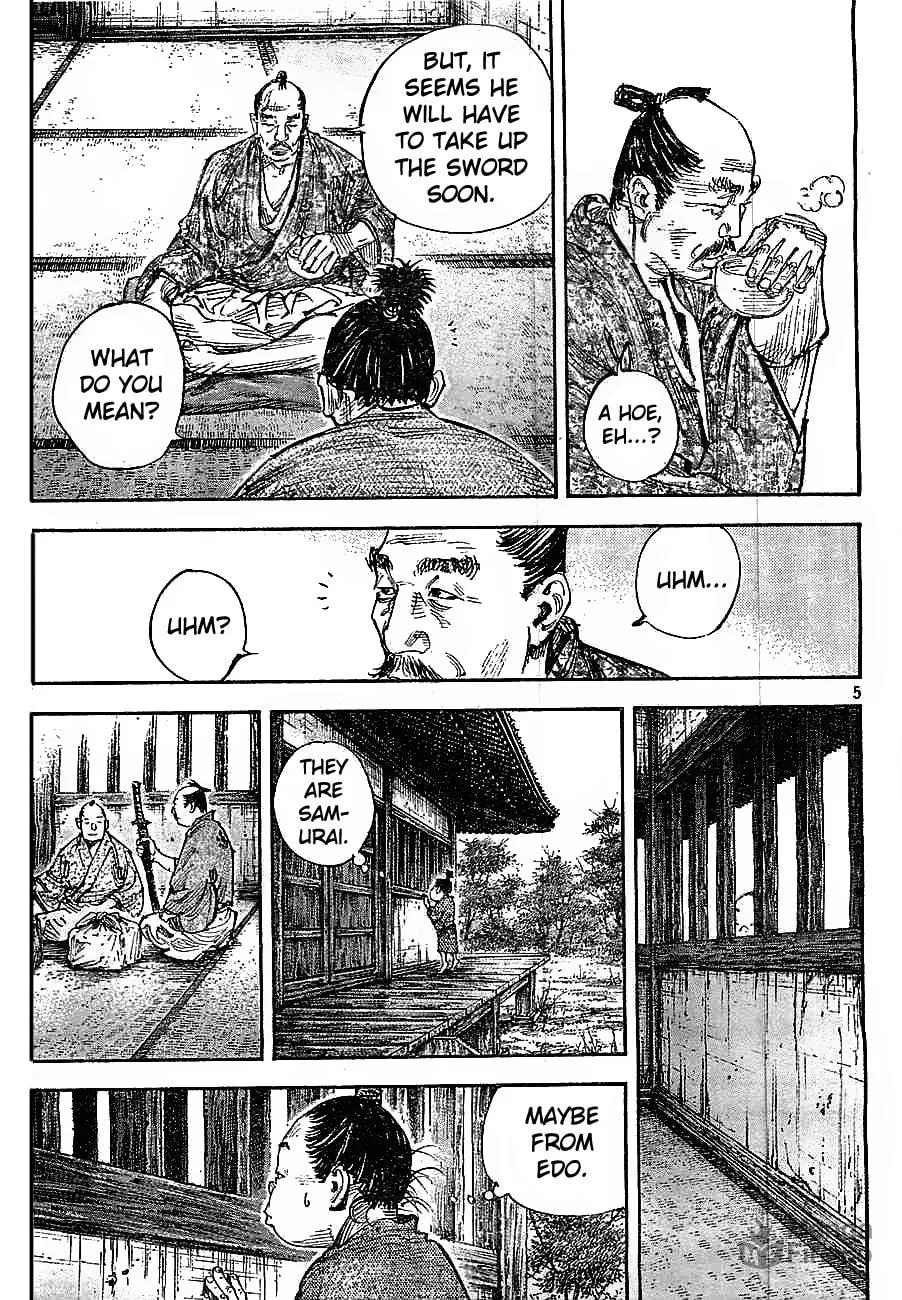 Read Vagabond (Colored) chapter 308 image 4 on Lezhin