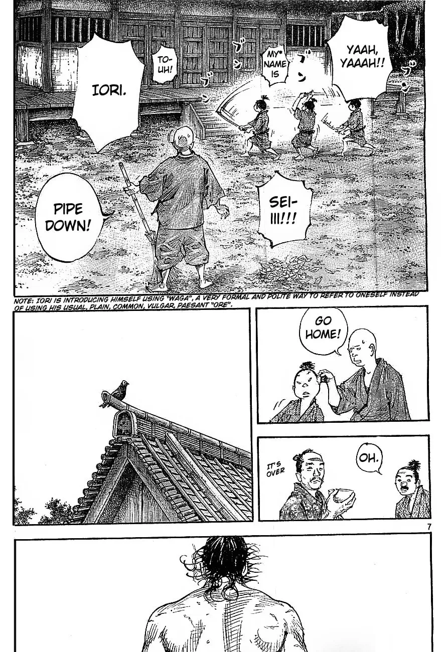 Read Vagabond (Colored) chapter 308 image 6 on Lezhin