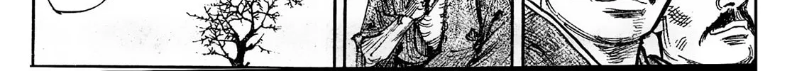Read Vagabond (Colored) chapter 309 image 13 on Lezhin