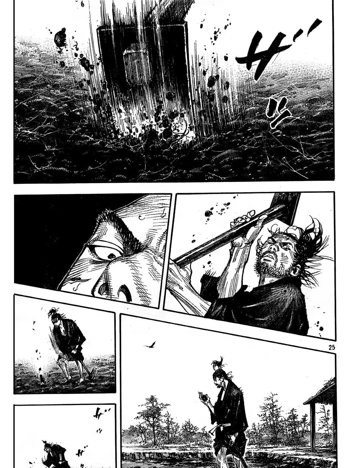 Read Vagabond (Colored) chapter 309 image 42 on Lezhin