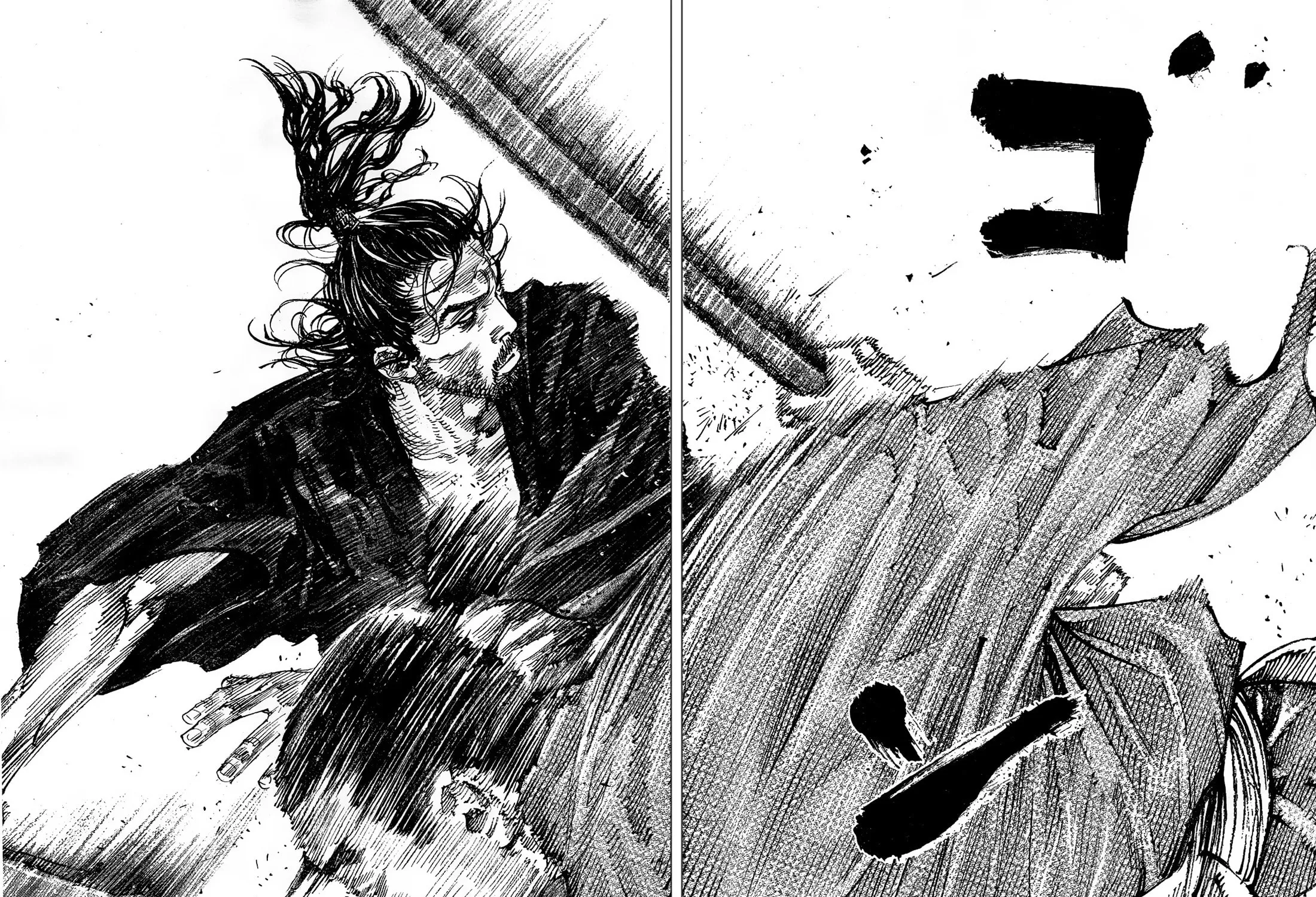 Read Vagabond (Colored) chapter 309 image 56 on Lezhin