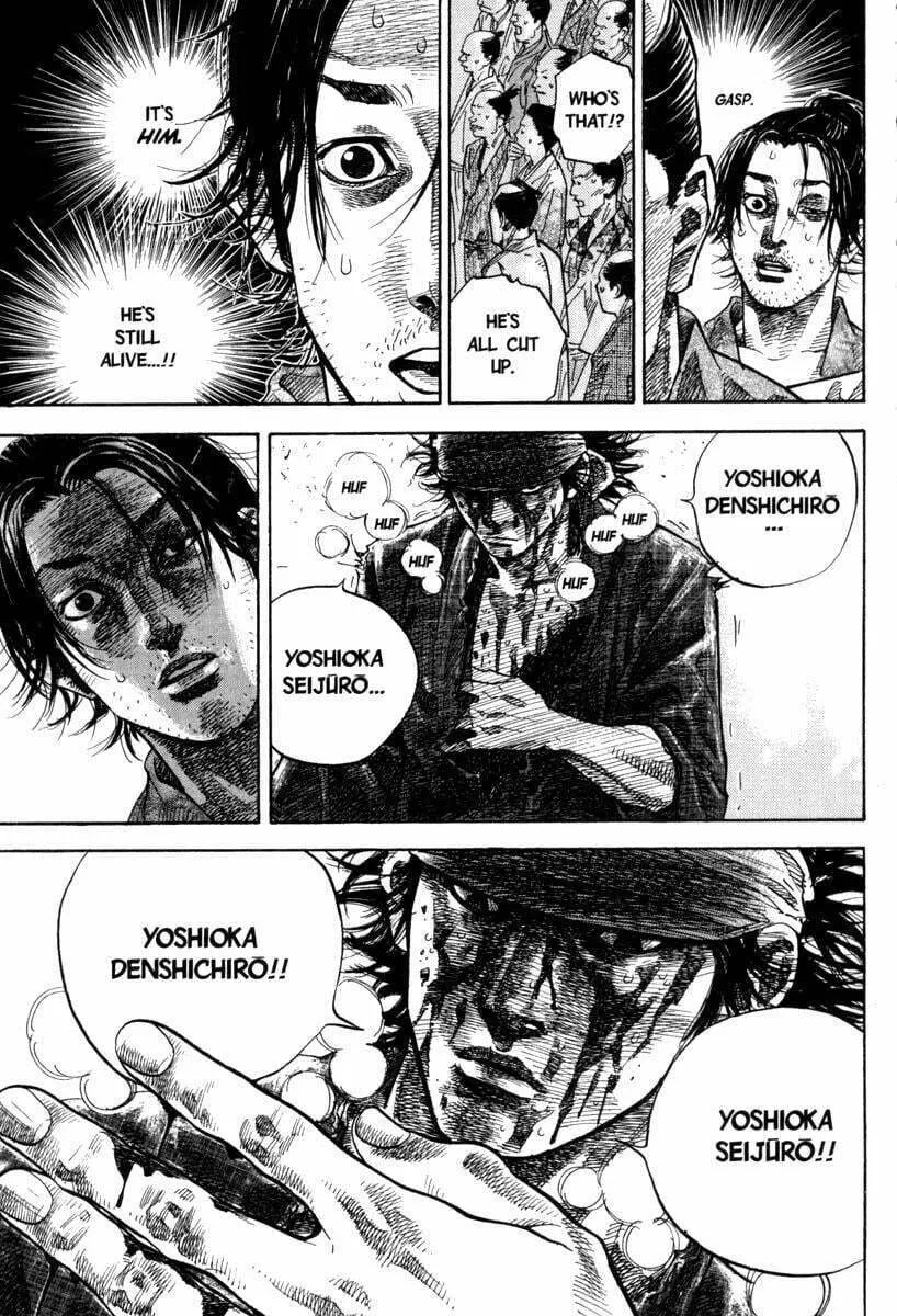 Read Vagabond (Colored) chapter 31 image 13 on Lezhin