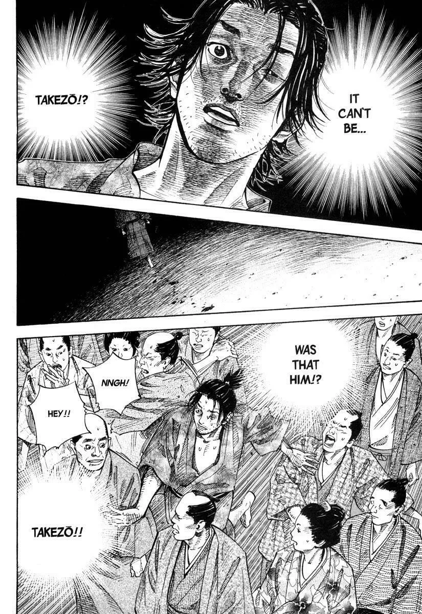 Read Vagabond (Colored) chapter 31 image 16 on Lezhin