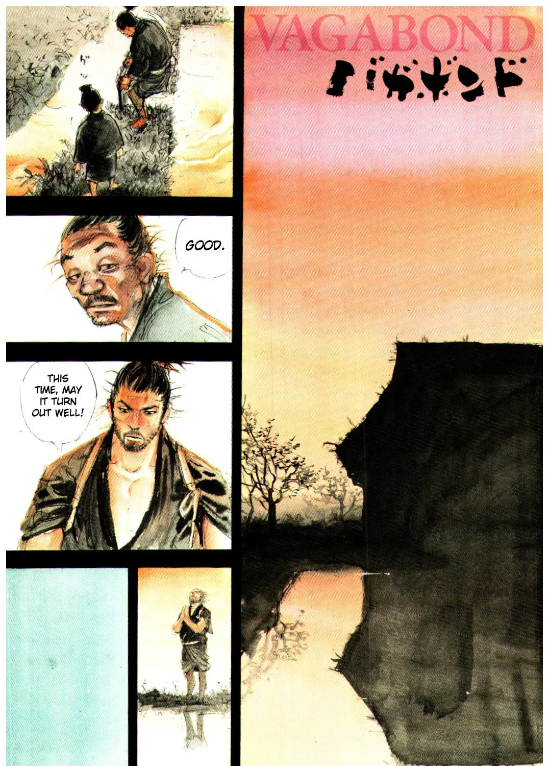 Read Vagabond (Colored) chapter 310 image 3 on Lezhin