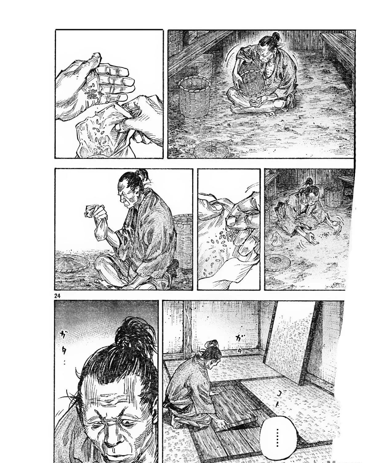 Read Vagabond (Colored) chapter 310 image 48 on Lezhin