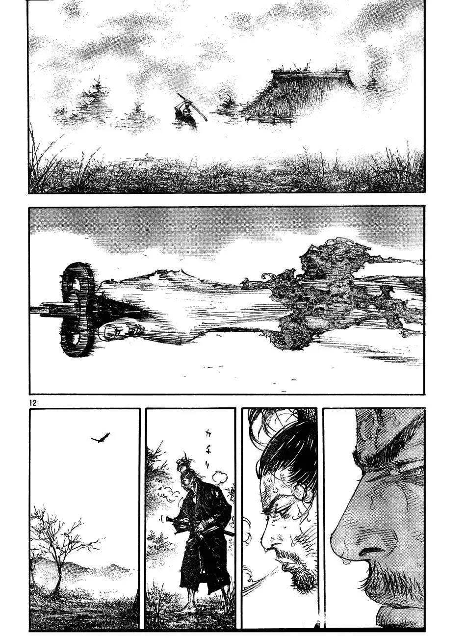 Read Vagabond (Colored) chapter 311 image 10 on Lezhin
