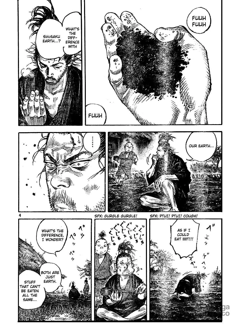 Read Vagabond (Colored) chapter 311 image 2 on Lezhin