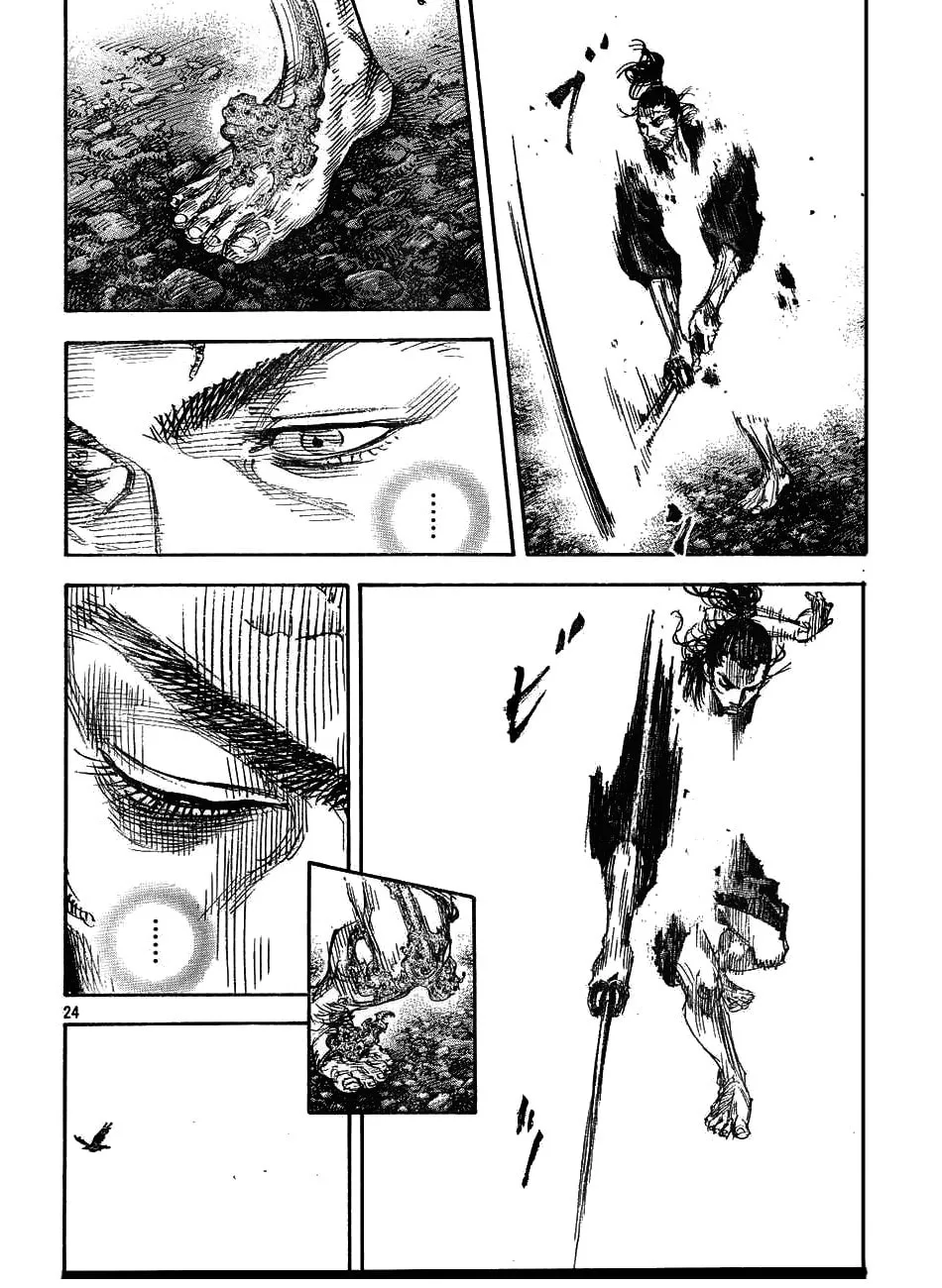 Read Vagabond (Colored) chapter 311 image 22 on Lezhin