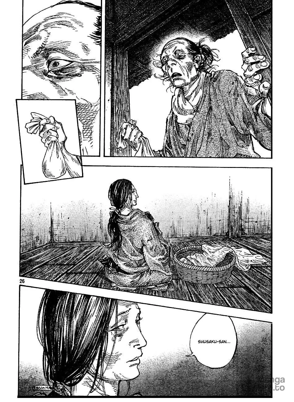 Read Vagabond (Colored) chapter 311 image 24 on Lezhin