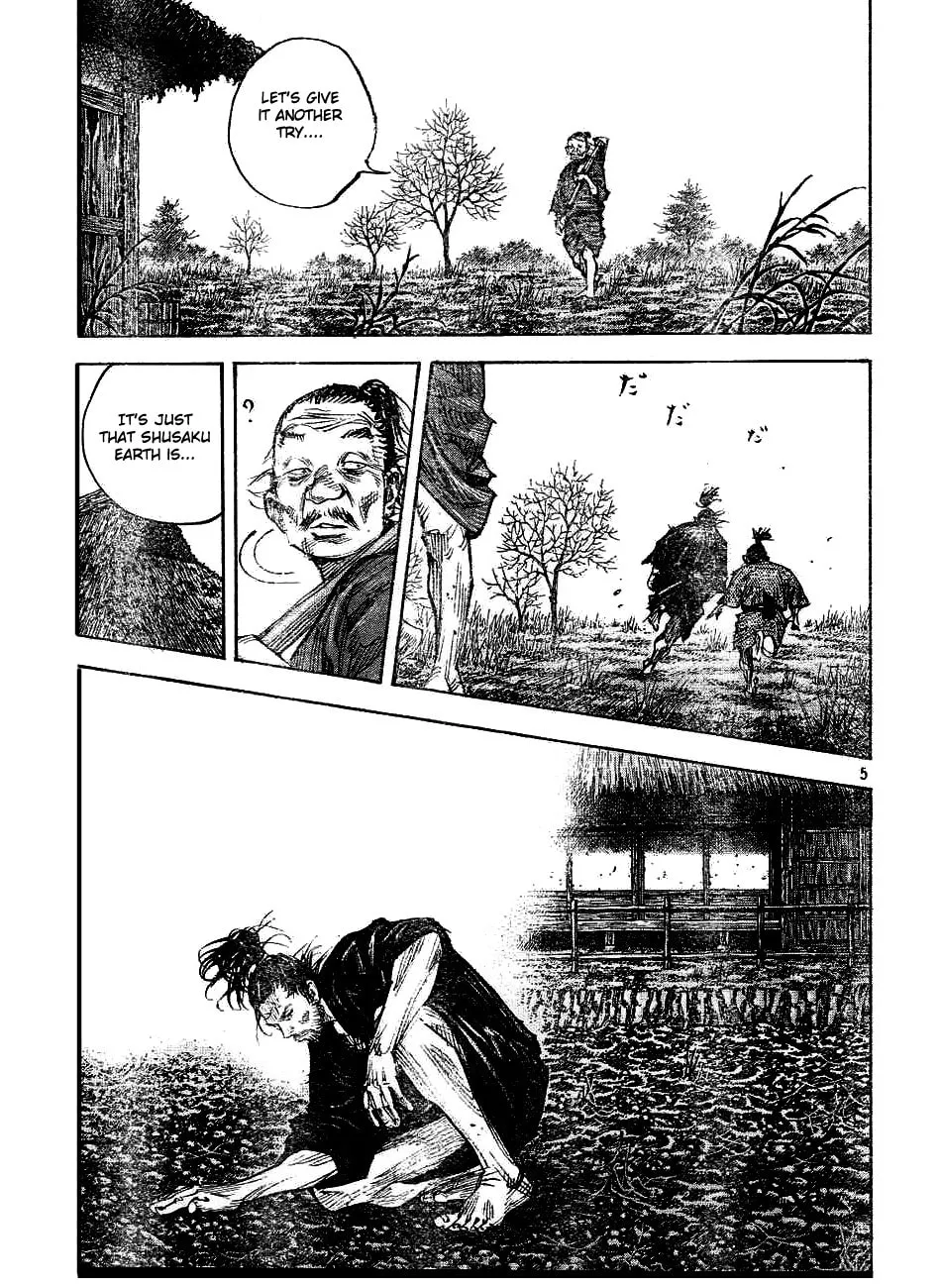 Read Vagabond (Colored) chapter 311 image 3 on Lezhin