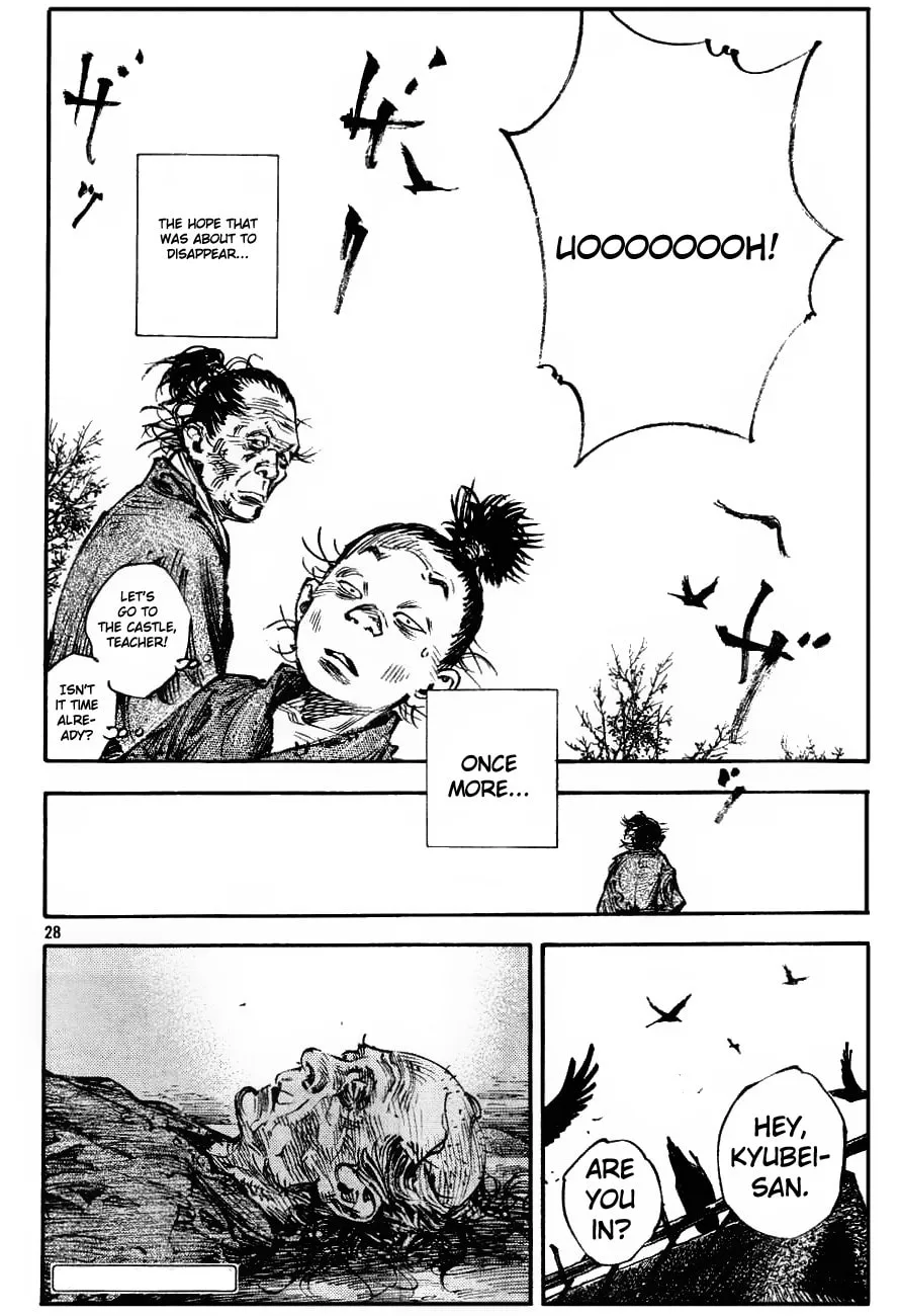 Vagabond (Colored) Chapter 312 page 26 - 