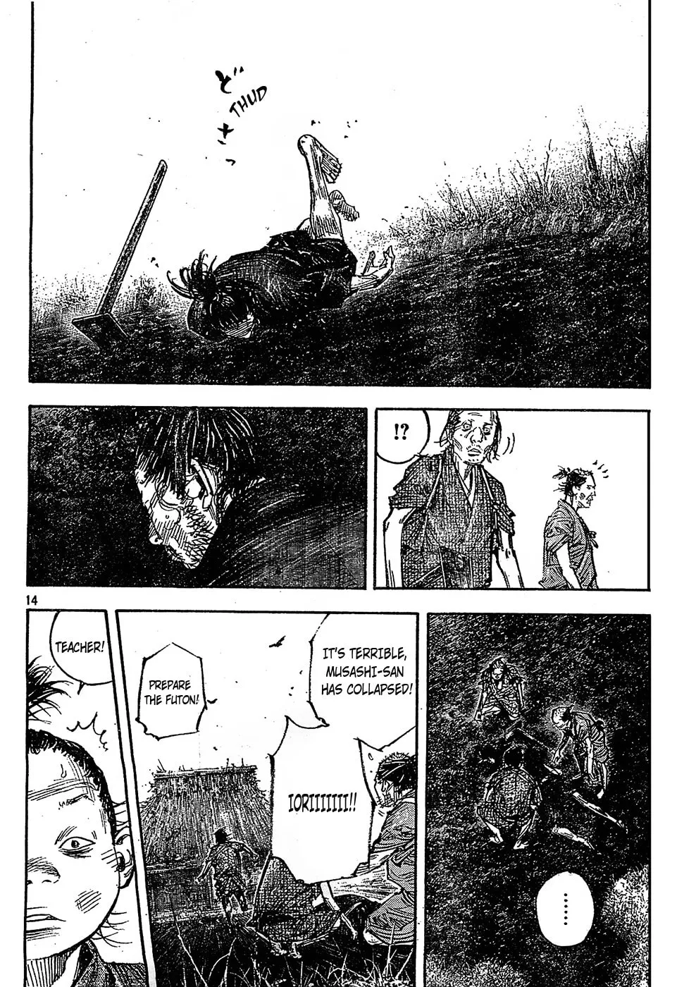 Read Vagabond (Colored) chapter 313 image 13 on Lezhin