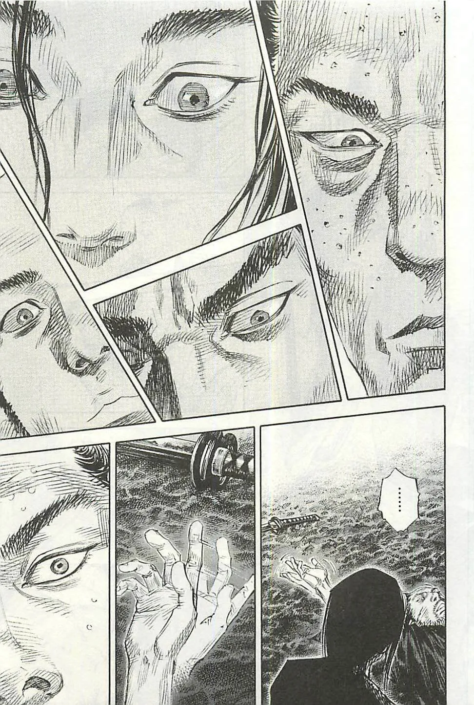 Read Vagabond (Colored) chapter 313 image 18 on Lezhin