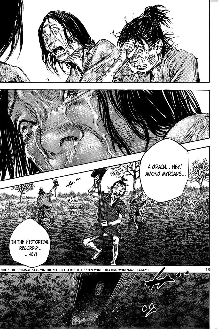 Read Vagabond (Colored) chapter 314 image 12 on Lezhin