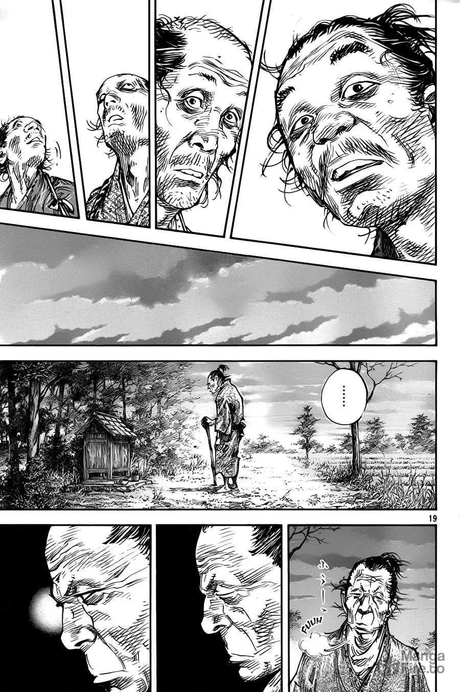 Read Vagabond (Colored) chapter 314 image 17 on Lezhin