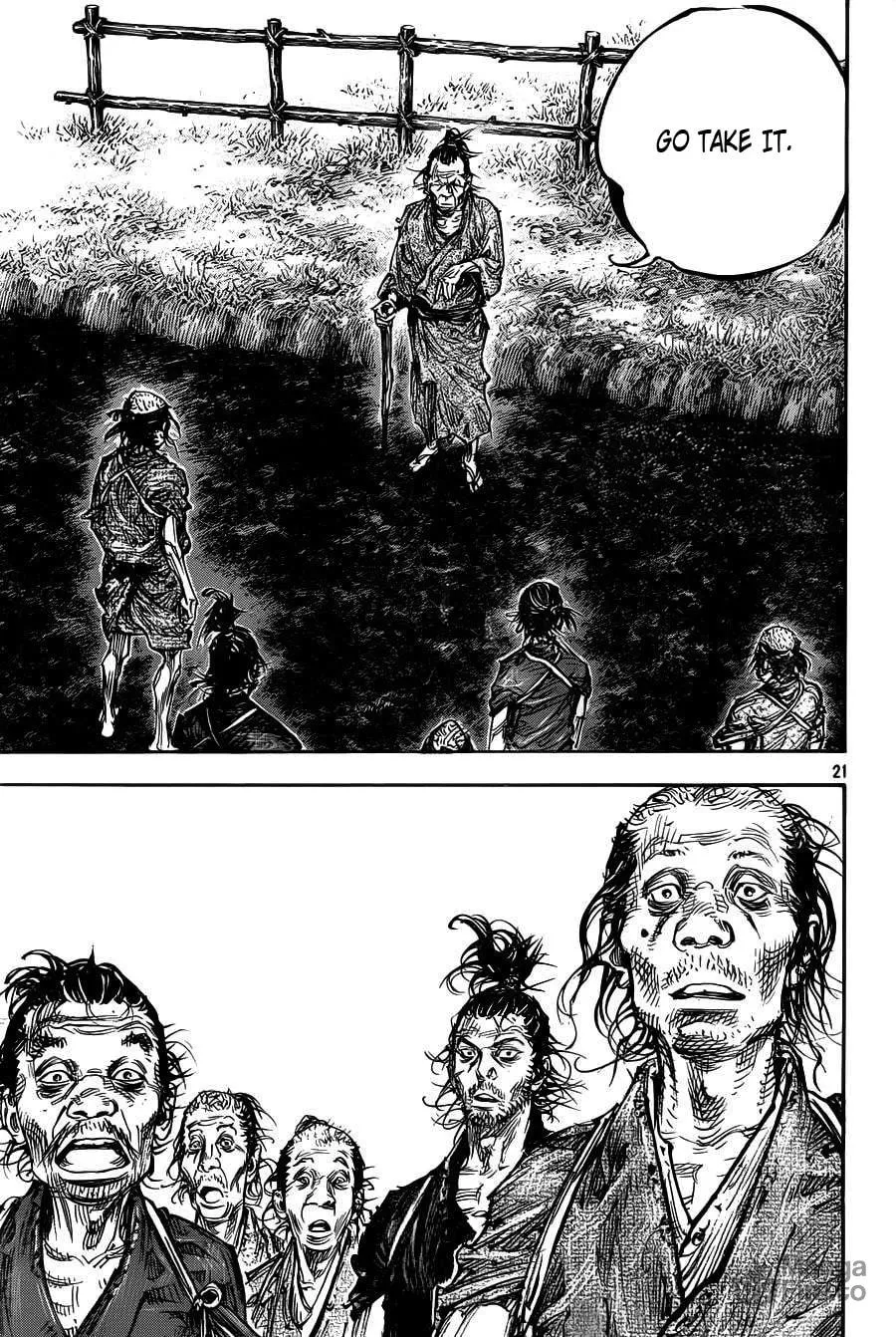 Read Vagabond (Colored) chapter 314 image 19 on Lezhin