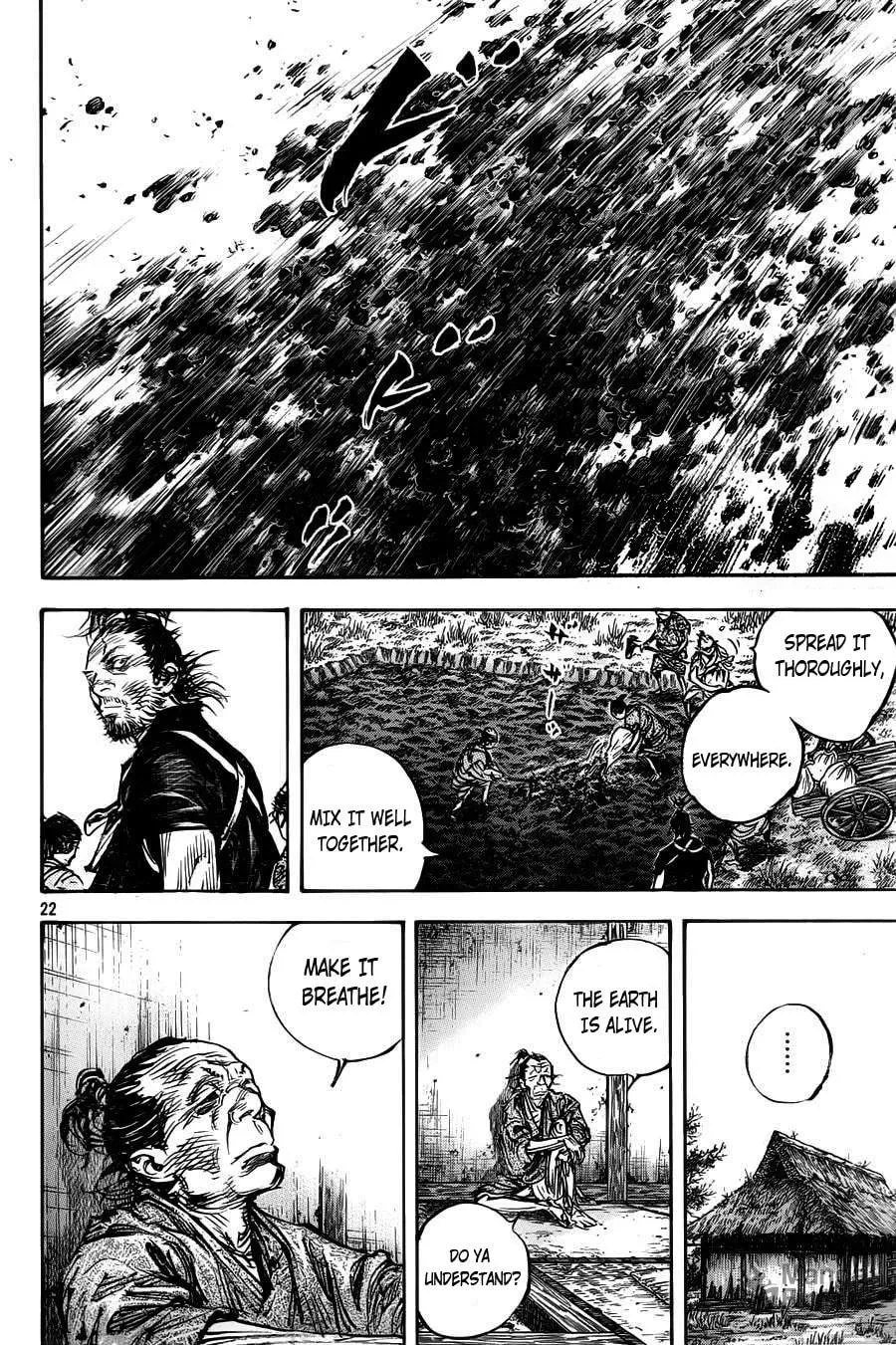 Read Vagabond (Colored) chapter 314 image 20 on Lezhin