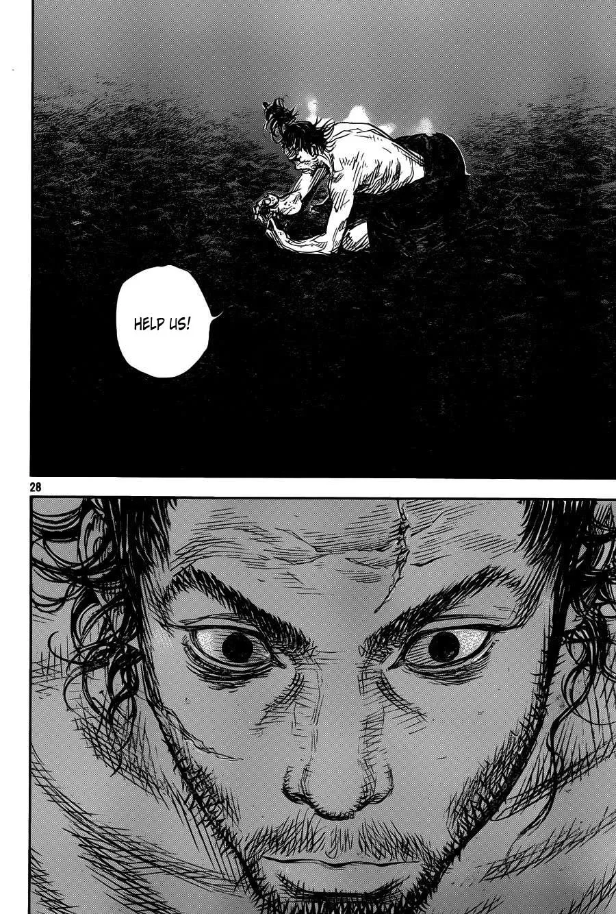 Read Vagabond (Colored) chapter 314 image 25 on Lezhin