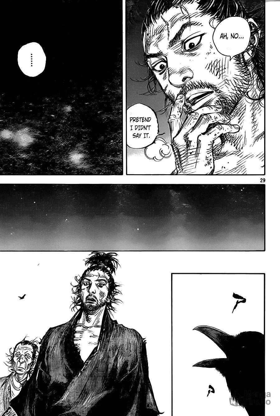 Read Vagabond (Colored) chapter 314 image 26 on Lezhin