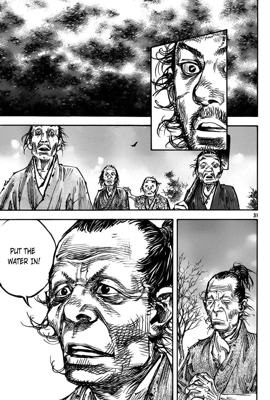Read Vagabond (Colored) chapter 314 image 28 on Lezhin