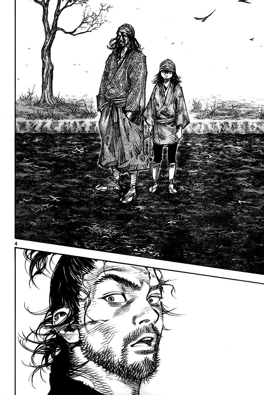 Read Vagabond (Colored) chapter 314 image 3 on Lezhin