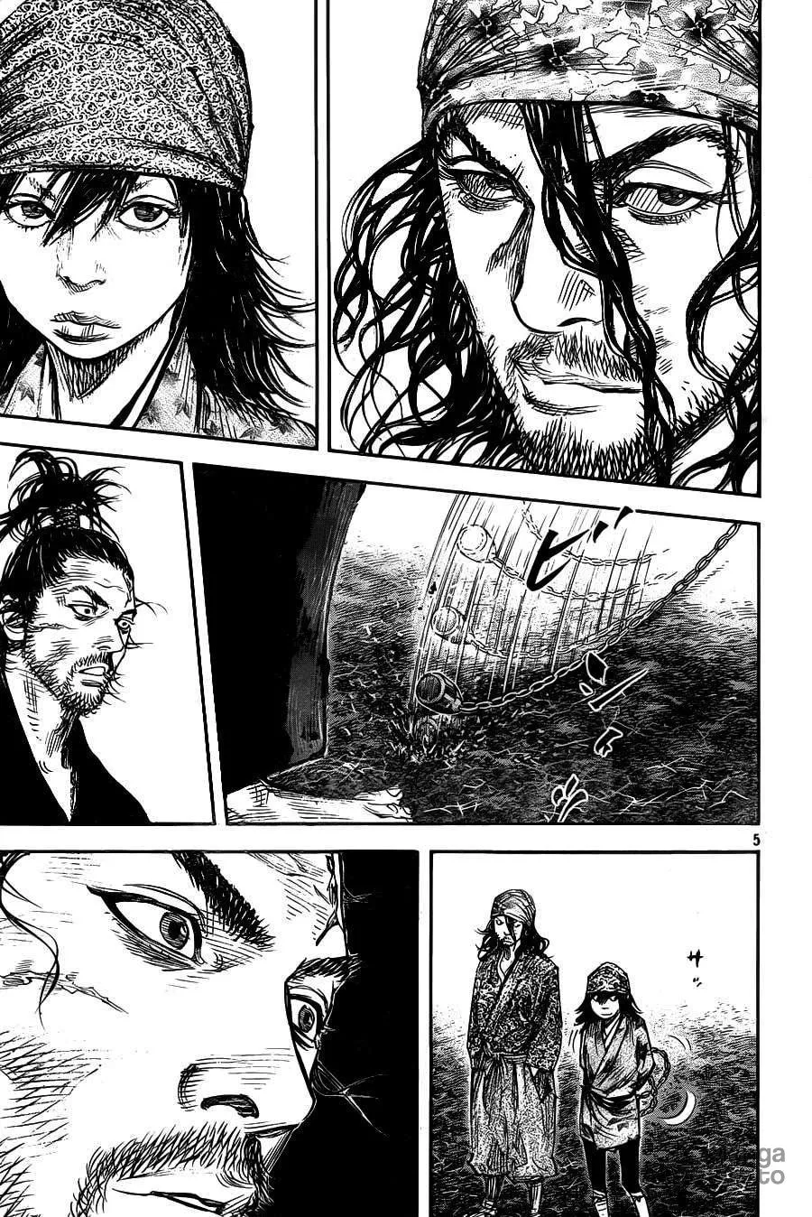 Read Vagabond (Colored) chapter 314 image 4 on Lezhin