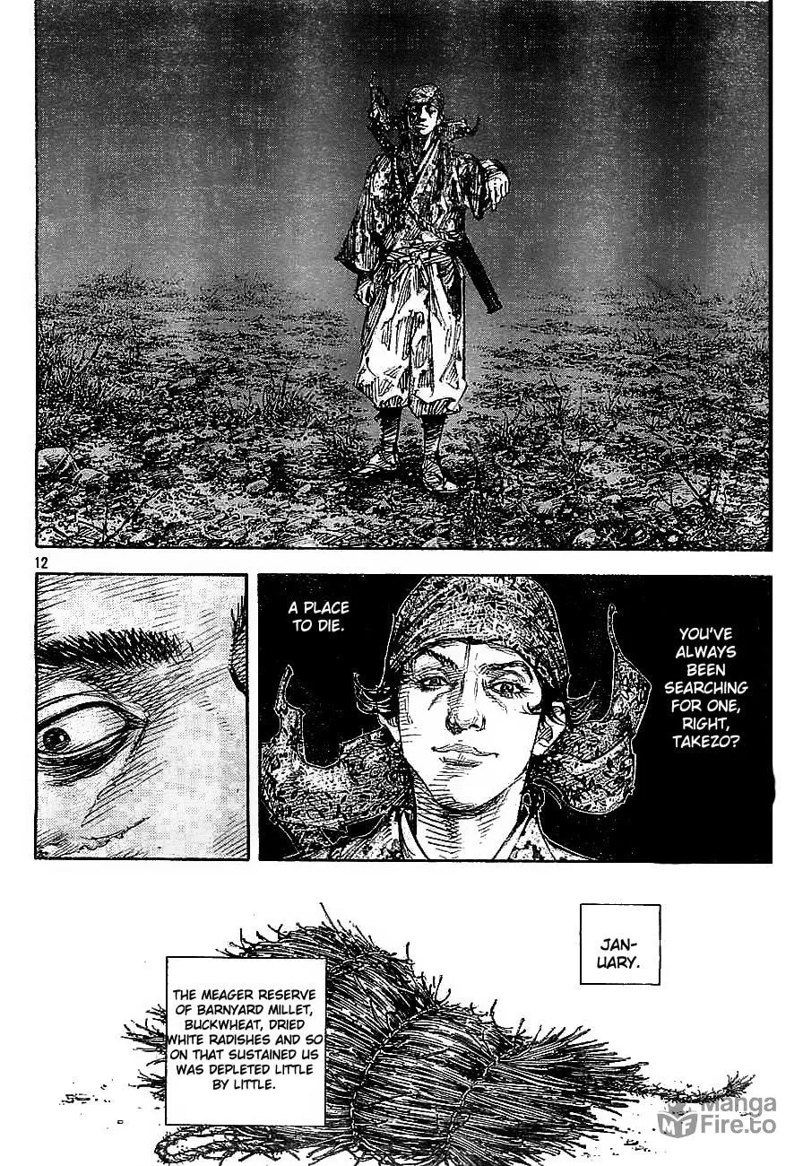 Read Vagabond (Colored) chapter 315 image 11 on Lezhin