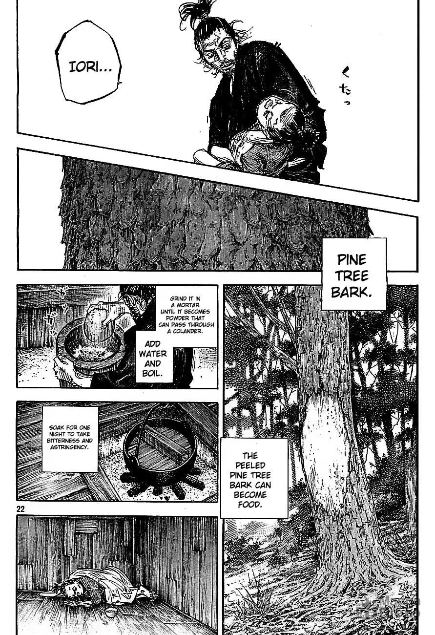 Read Vagabond (Colored) chapter 315 image 20 on Lezhin