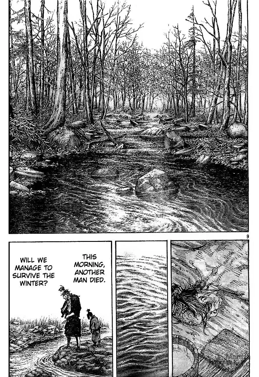 Read Vagabond (Colored) chapter 315 image 8 on Lezhin