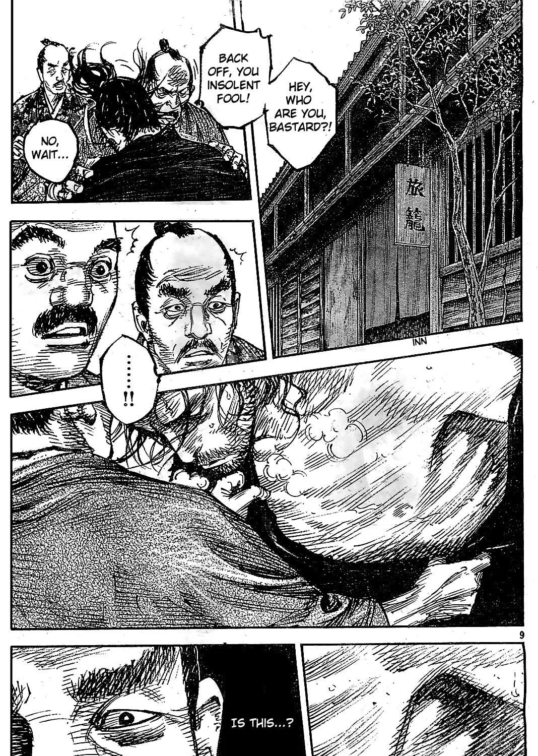 Read Vagabond (Colored) chapter 316 image 16 on Lezhin