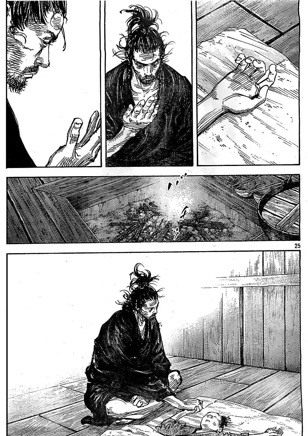 Read Vagabond (Colored) chapter 316 image 46 on Lezhin