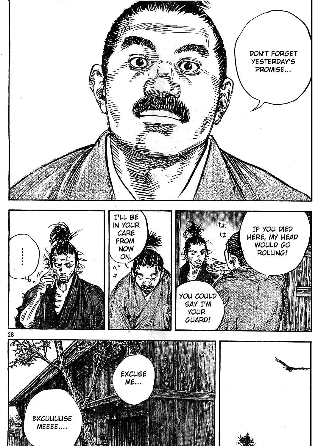 Read Vagabond (Colored) chapter 316 image 52 on Lezhin