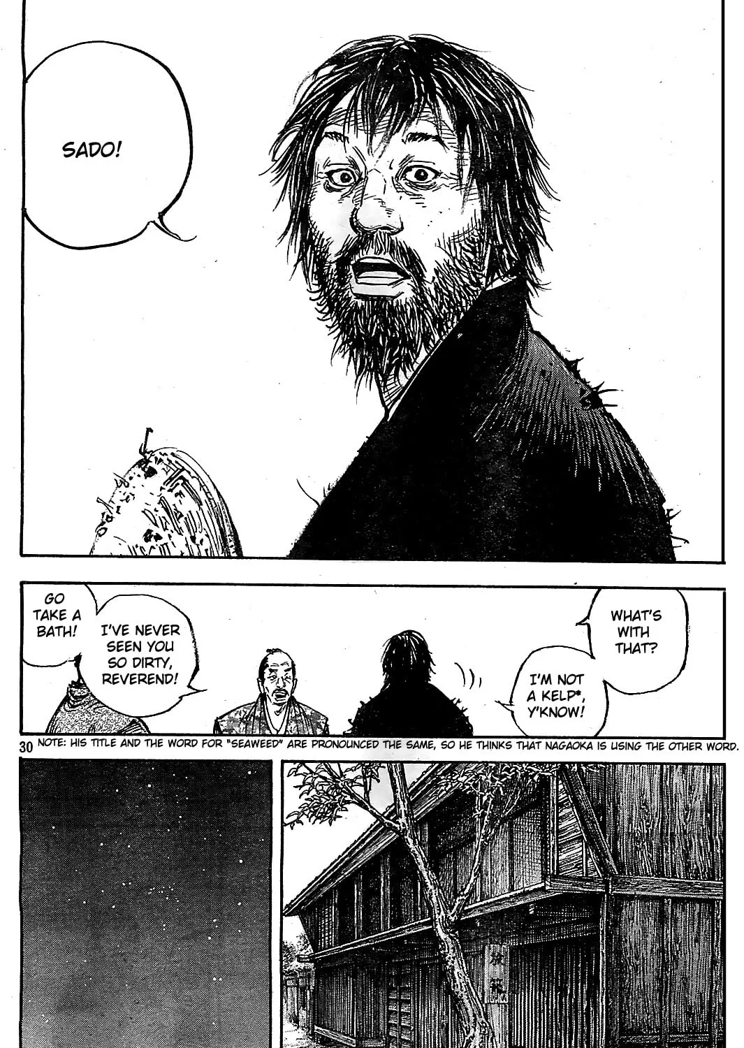 Read Vagabond (Colored) chapter 316 image 56 on Lezhin