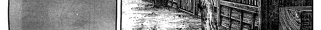 Read Vagabond (Colored) chapter 316 image 57 on Lezhin