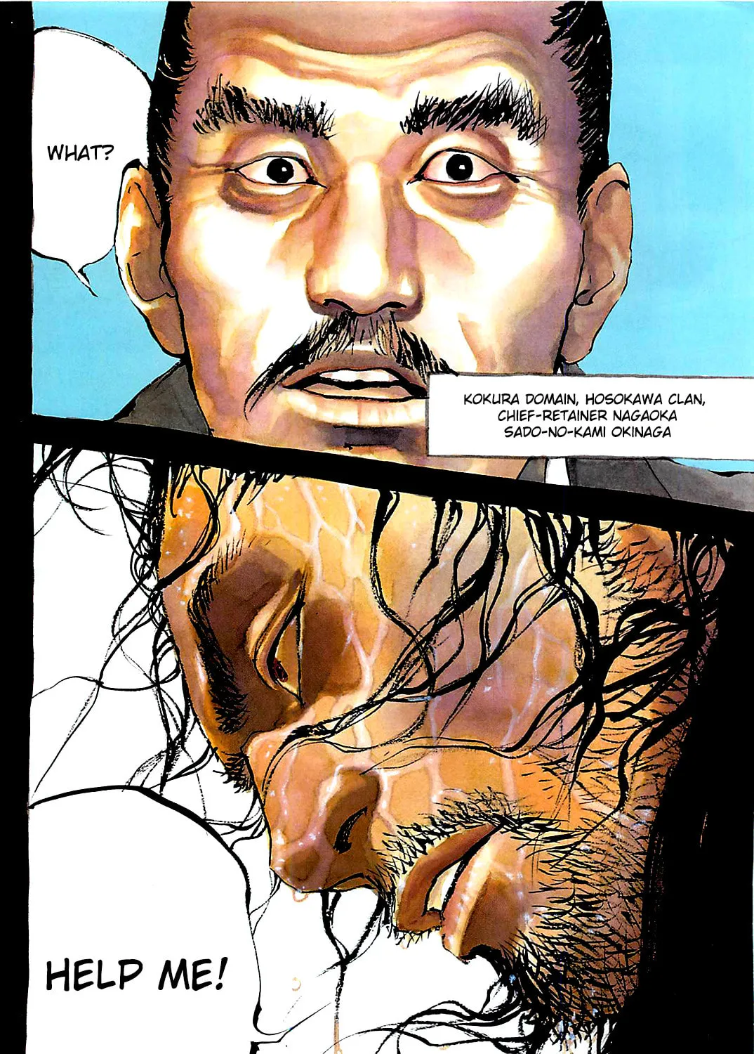 Read Vagabond (Colored) chapter 316 image 6 on Lezhin