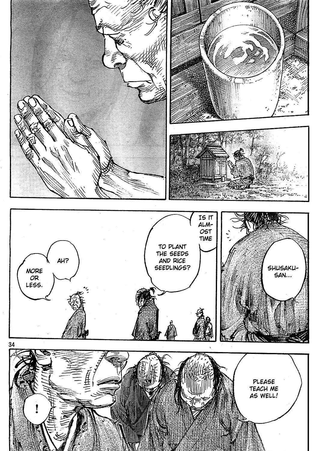 Read Vagabond (Colored) chapter 316 image 64 on Lezhin