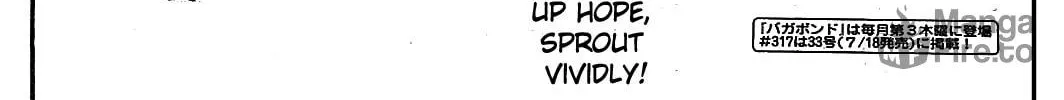 Read Vagabond (Colored) chapter 316 image 69 on Lezhin