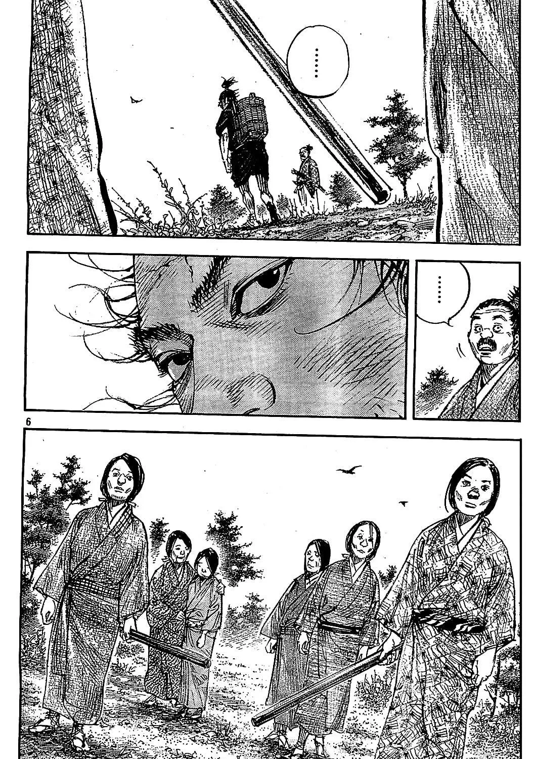 Read Vagabond (Colored) chapter 317 image 8 on Lezhin
