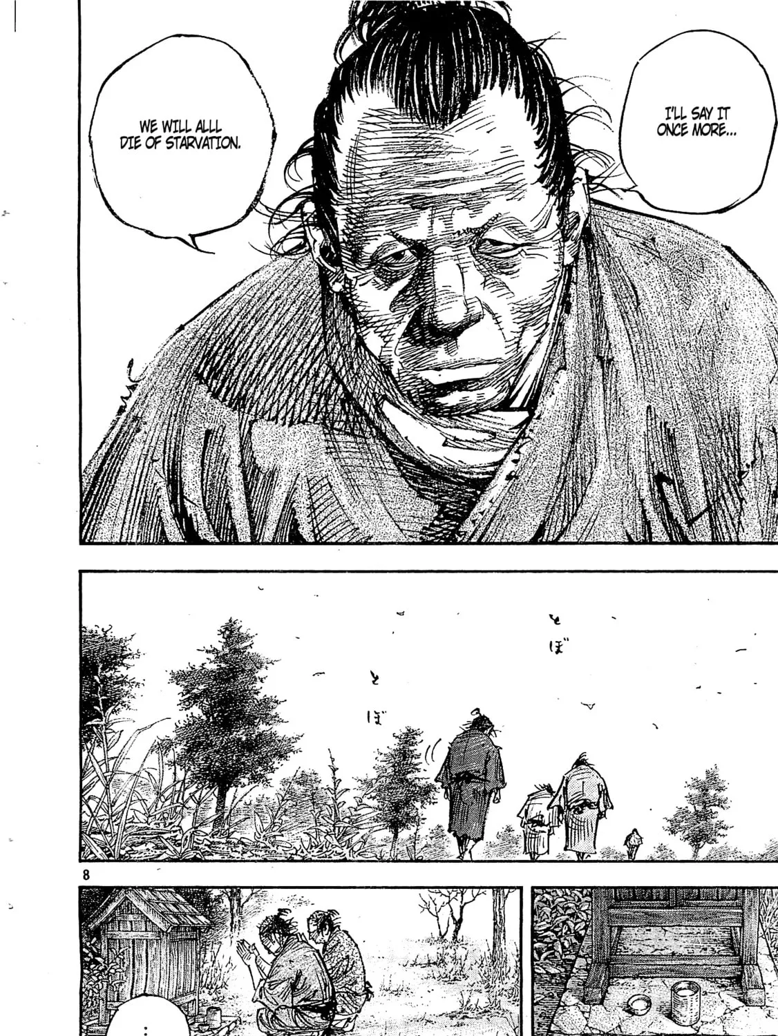 Read Vagabond (Colored) chapter 318 image 14 on Lezhin