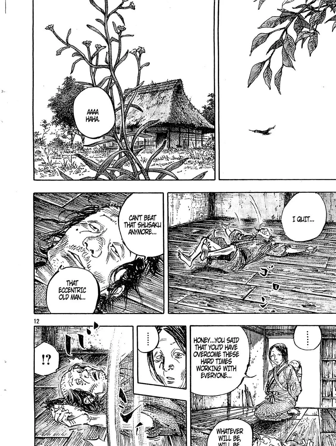 Read Vagabond (Colored) chapter 318 image 22 on Lezhin
