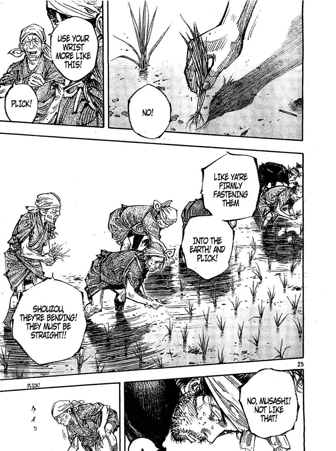 Read Vagabond (Colored) chapter 318 image 48 on Lezhin